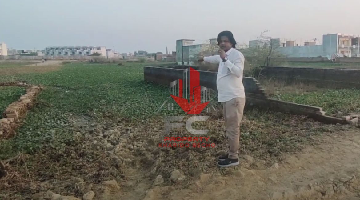 Residential Plot for Sale near Sport College Kursi Road