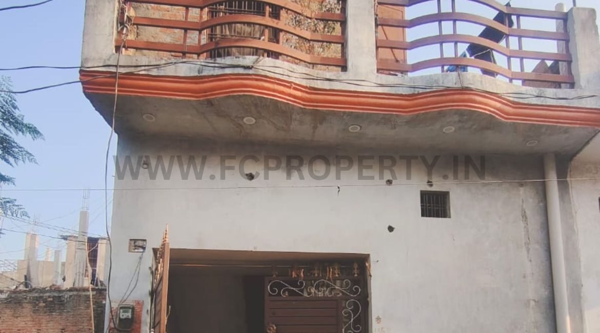 मात्र 17 लाख में बना बनाया मकान | 2 BHK House for Sale in Atrauli, Lucknow